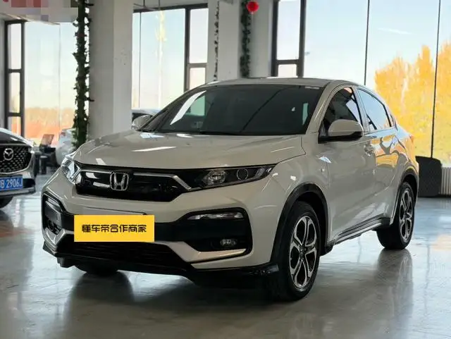 Honda XR-V 2021 Model 1.5L CVT Comfort Edition
