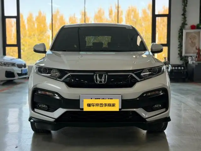 Honda XR-V 2021 Model 1.5L CVT Comfort Edition