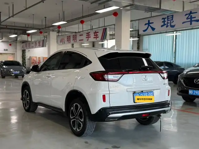 Honda XR-V 2021 Model 1.5L CVT Comfort Edition