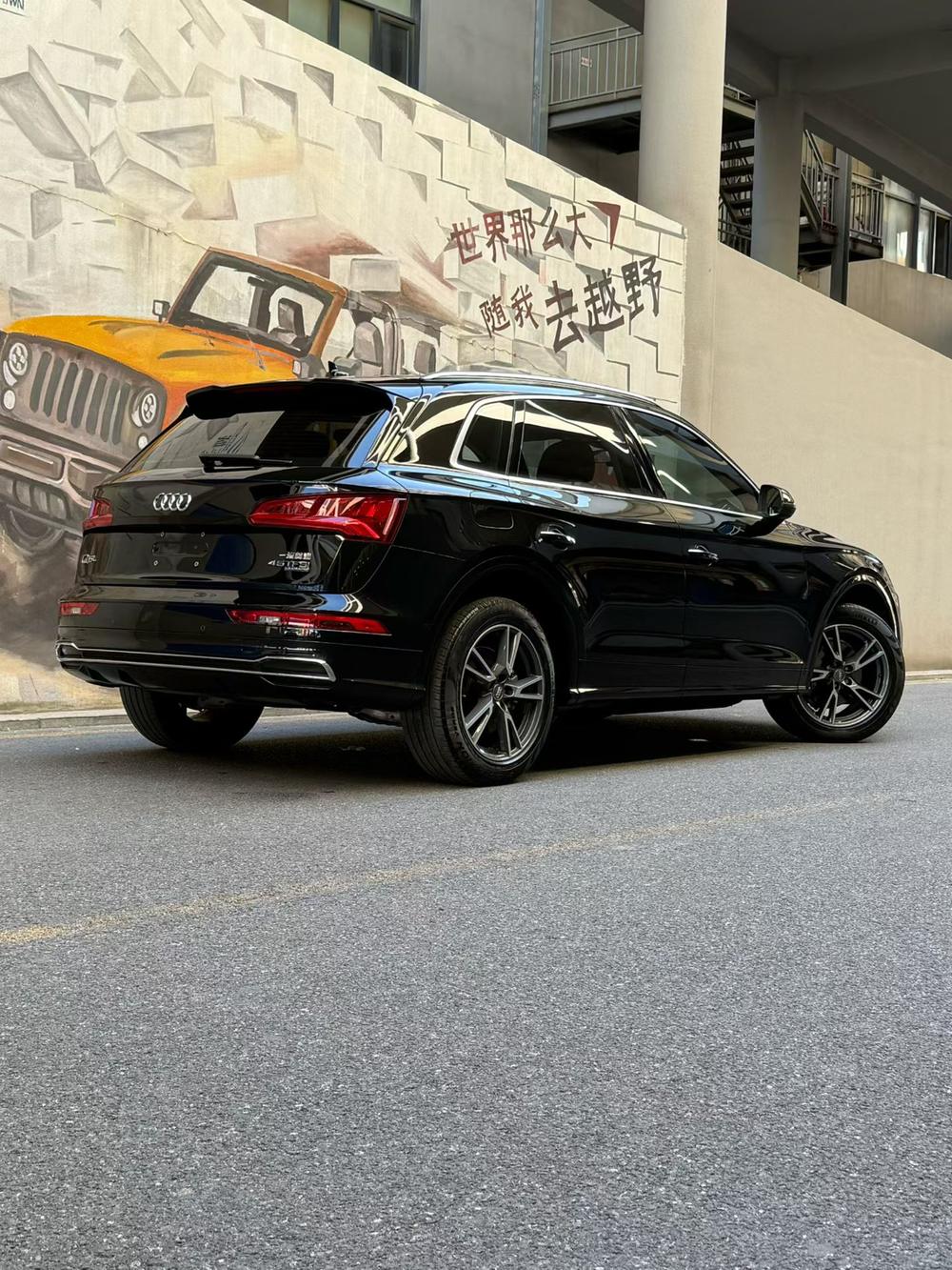 Audi Q5L 2018 45 TFSI Prestige Style China V – фото 3
