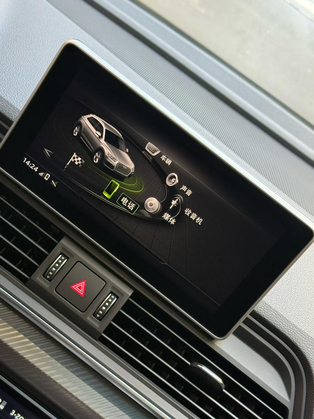 Audi Q5L 2018 45 TFSI Prestige Style China V – фото 4
