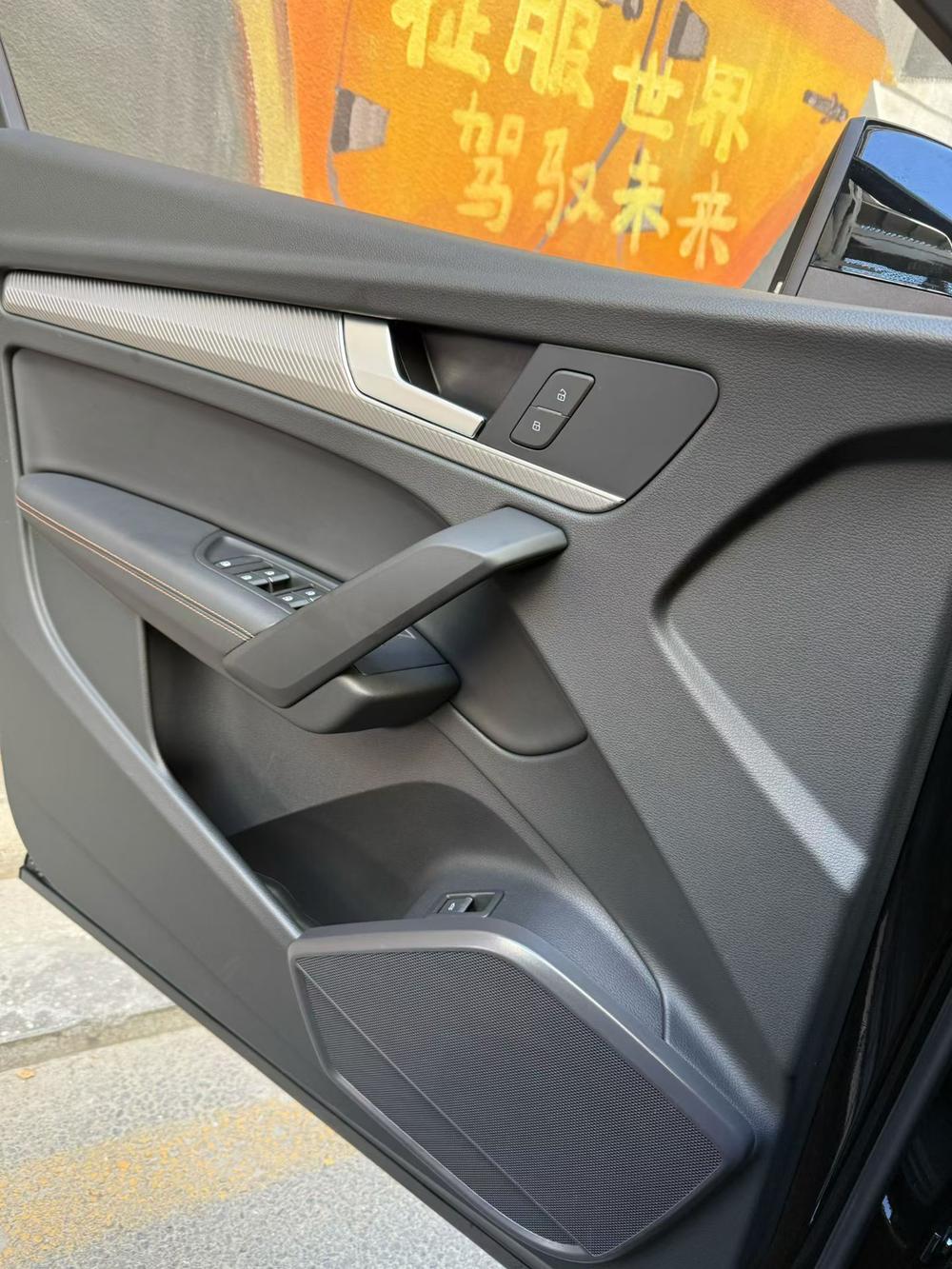 Audi Q5L 2018 45 TFSI Prestige Style China V – фото 5