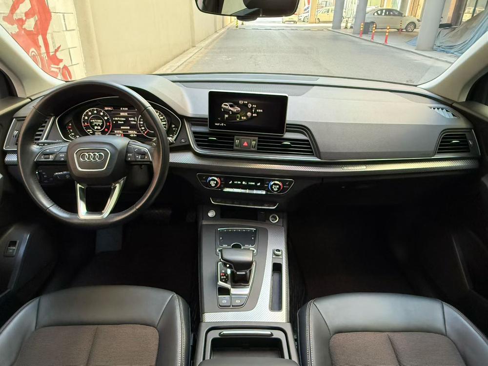 Audi Q5L 2018 45 TFSI Prestige Style China V – фото 7