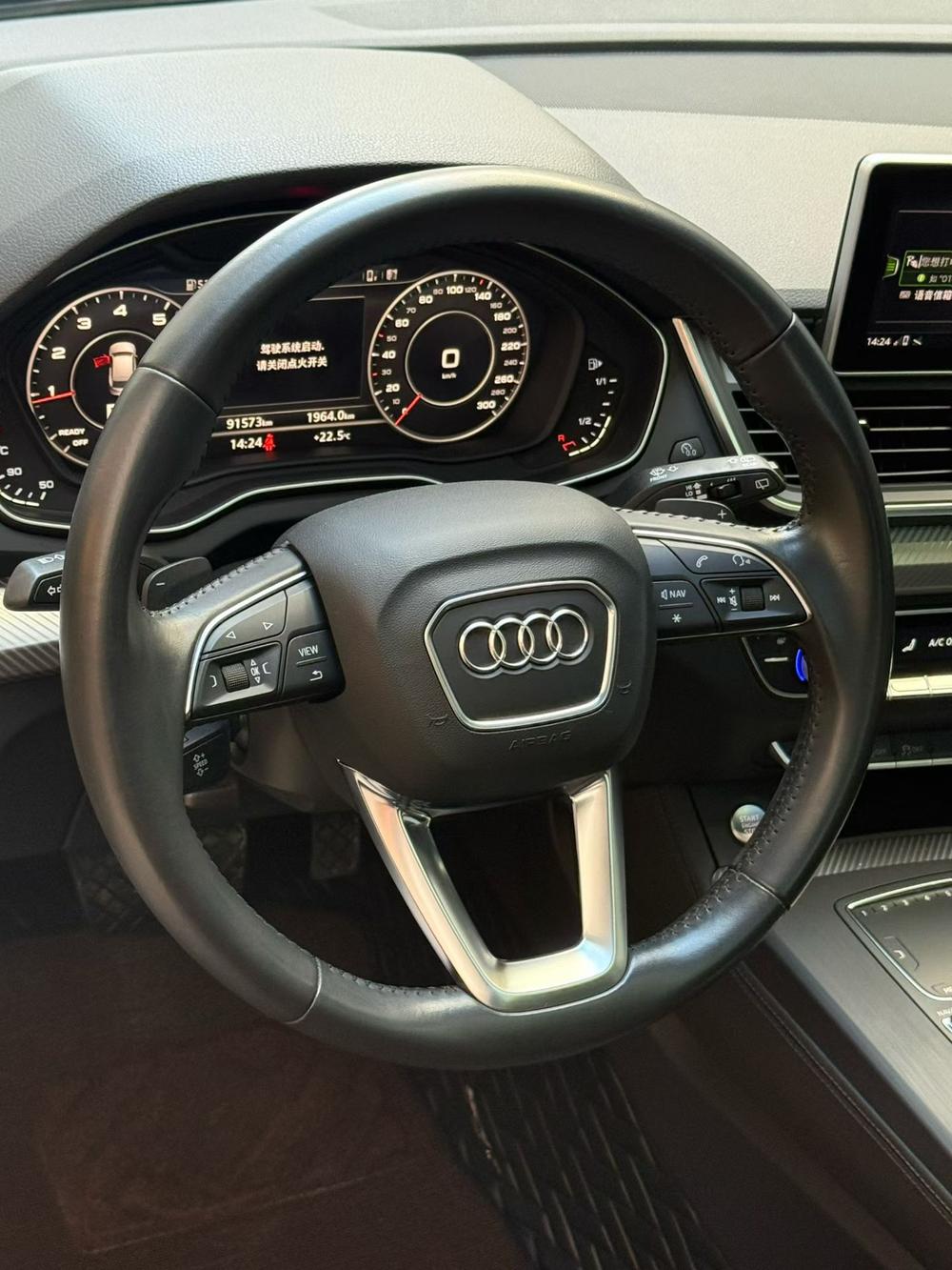 Audi Q5L 2018 45 TFSI Prestige Style China V – фото 8