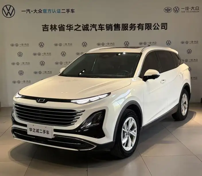 Bestune T90 2023 Model 1.5T Automatic Luxury Model