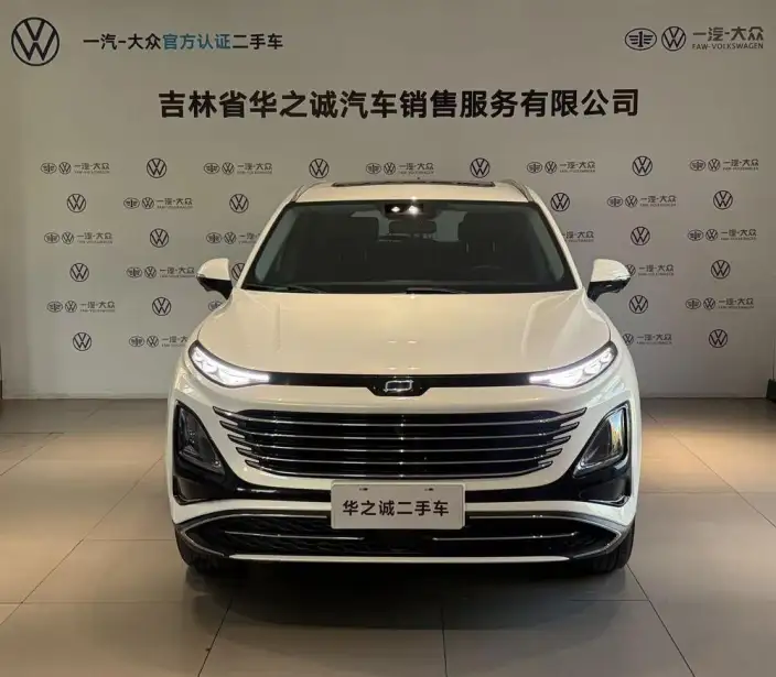 Bestune T90 2023 Model 1.5T Automatic Luxury Model