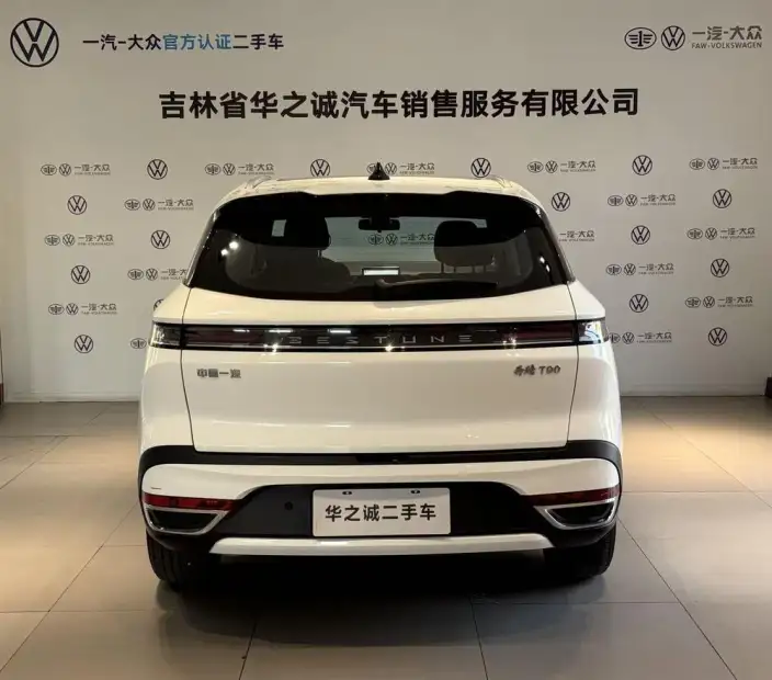 Bestune T90 2023 Model 1.5T Automatic Luxury Model