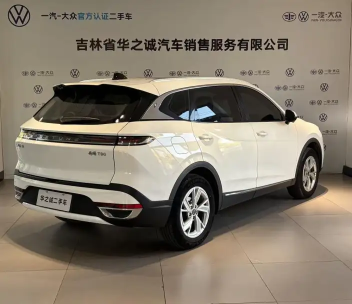 Bestune T90 2023 Model 1.5T Automatic Luxury Model
