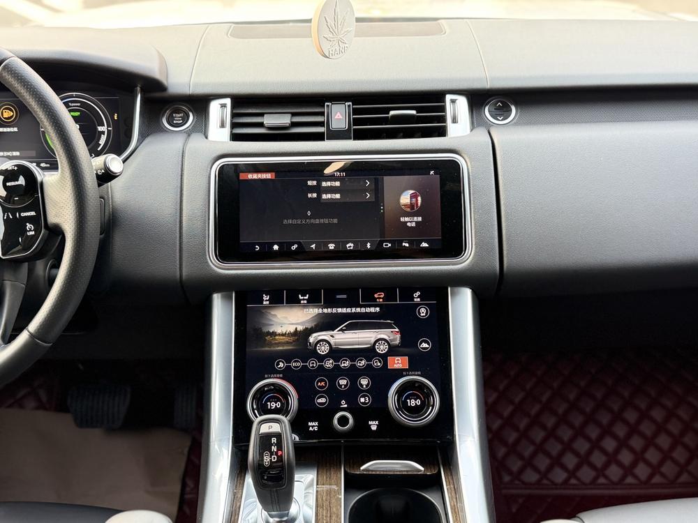 Land Rover Range Rover Sport PHEV 2018 P400e – фото 11