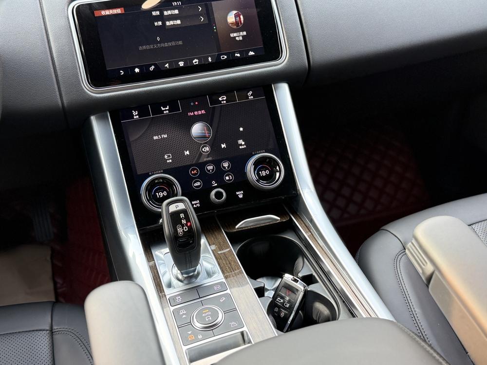 Land Rover Range Rover Sport PHEV 2018 P400e – фото 14