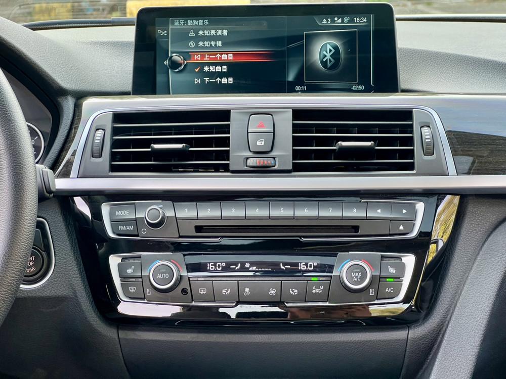 BMW 3 Series 2017 модификация 320Li Luxury Design Set – фото 12