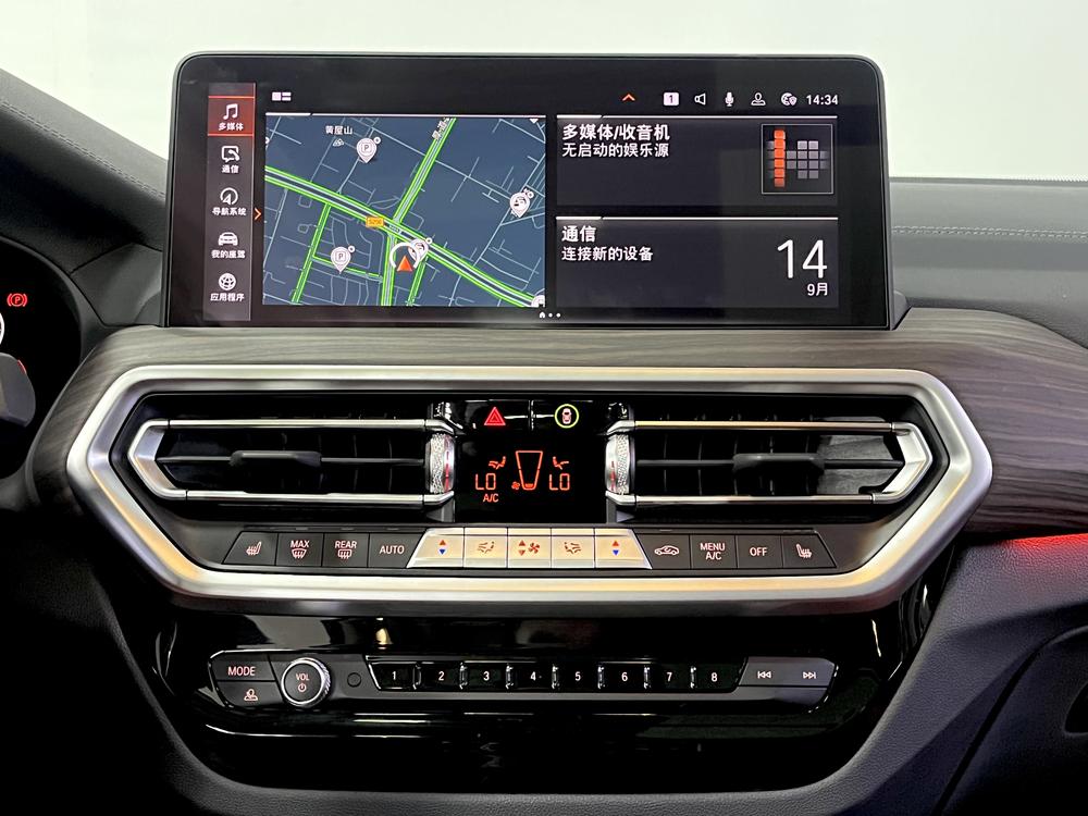 BMW X3 2023 xDrive30i Leader M Night Black Package – фото 13