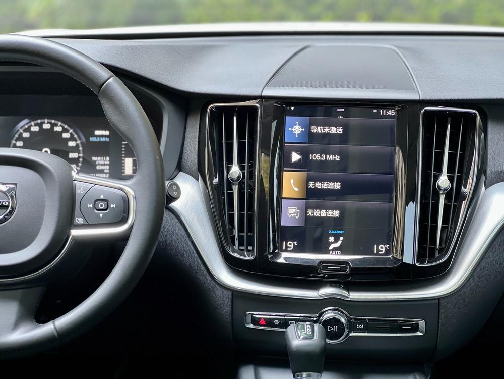 Volvo XC60 Модель 2019 года T5 4WD Smart Yi Edition National V – фото 6