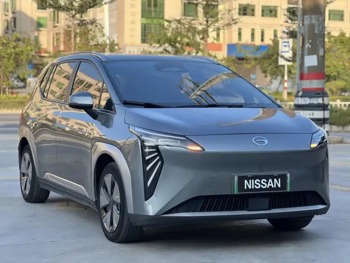 AION Y 2023 Model Plus 510 Lexiang Edition