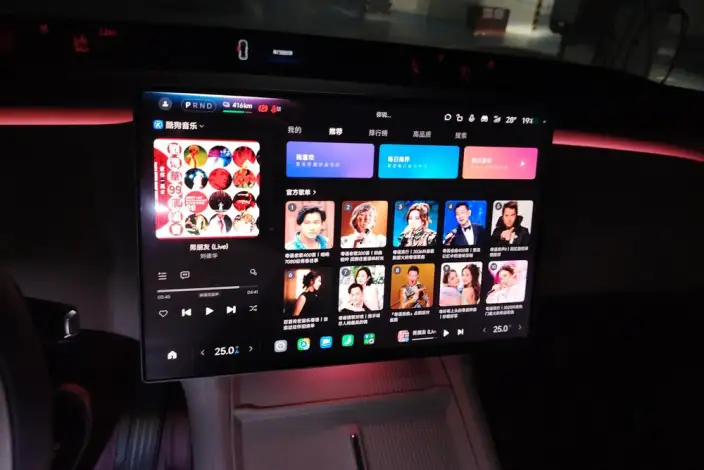 Xiaomi YU7 2025 Model 4WD Pro Edition