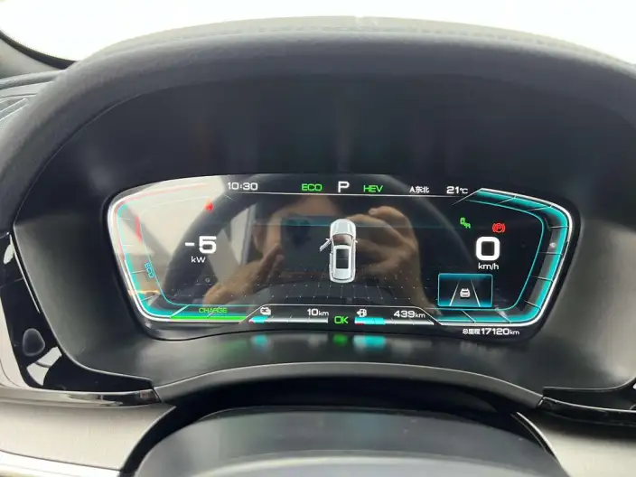 BYD Song PLUS DM 2021 Model DM-i 110KM 2WD Flagship PLUS – фото 9