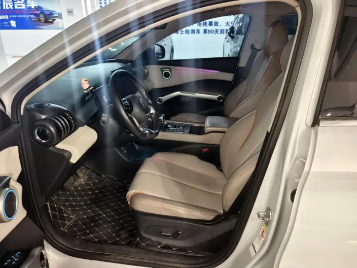 BYD Yuan PLUS 2024 Model Honor Edition 510KM Leading Model – фото 7