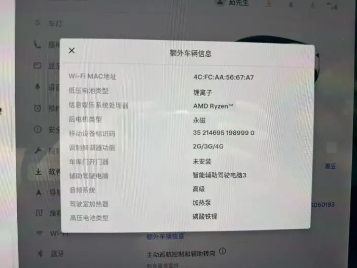 Model Y 2022 Model Facelift Rear-wheel drive version – фото 6