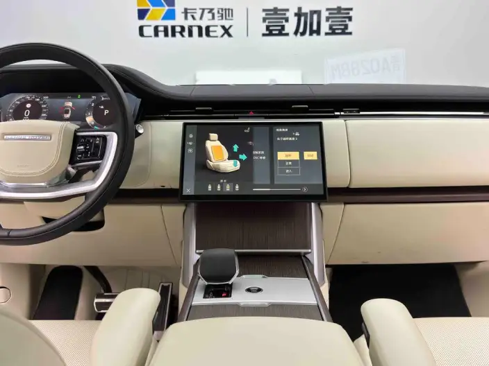 Range Rover 2024 Model 3.0 L6 400PS Shengshi Extended Edition 7 seat – фото 7