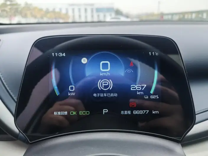 BYD Yuan PLUS 2022 Model 430KM Noble Model – фото 6