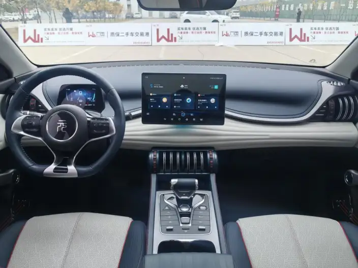 BYD Yuan PLUS 2022 Model 430KM Noble Model – фото 10