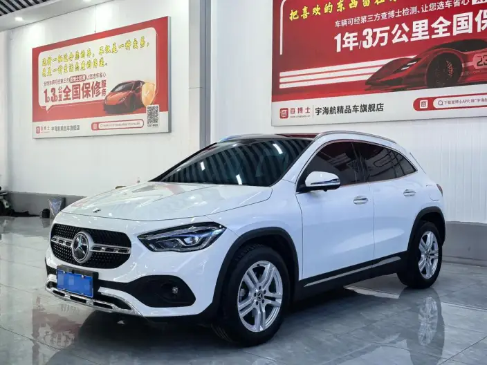 Mercedes-Benz GLA 2023 Model Facelift GLA 200 – фото 1