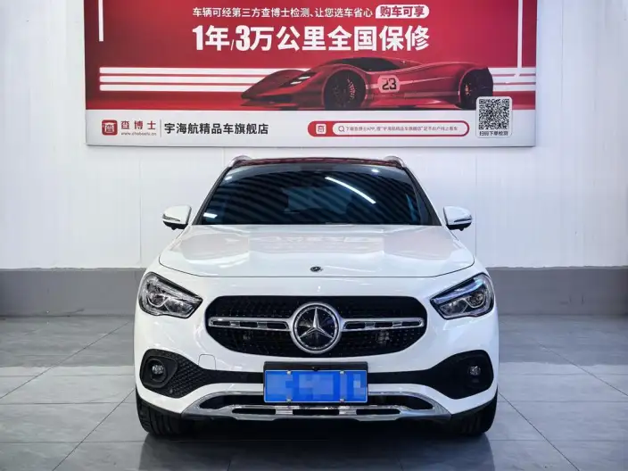 Mercedes-Benz GLA 2023 Model Facelift GLA 200 – фото 2
