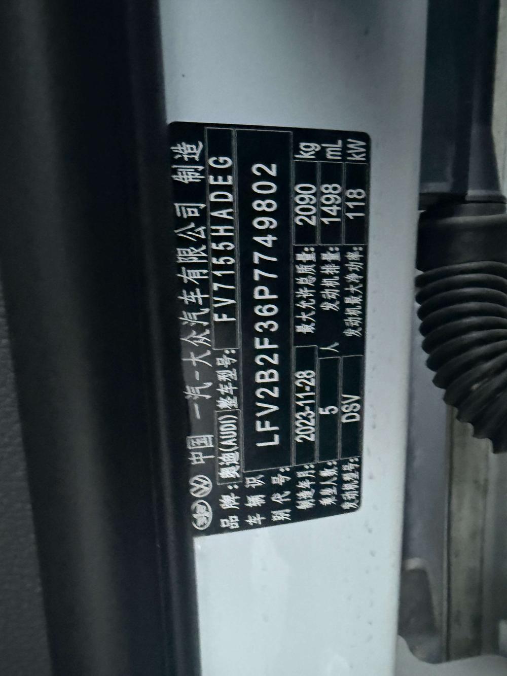 AUDI Q3 2024 35 TFSI Stylish Dynamic – фото 6