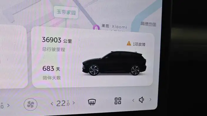 NIO ES6 2024 Model 75kWh – фото 6
