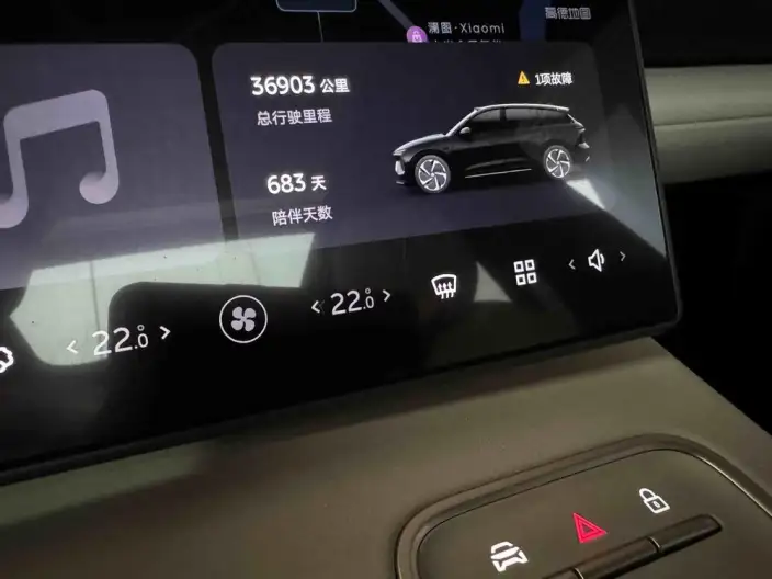 NIO ES6 2024 Model 75kWh – фото 7