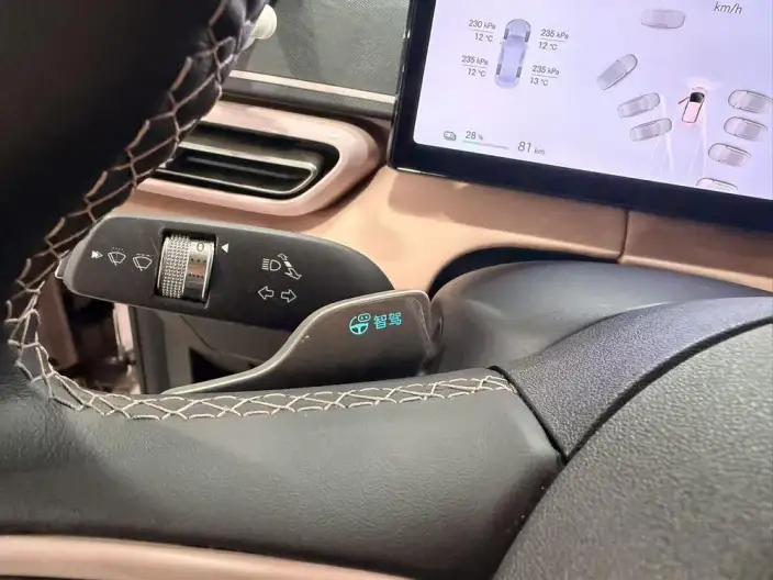 BYD Seagull 2025 Model Smart Driving Edition 305KM Free Edition – фото 8