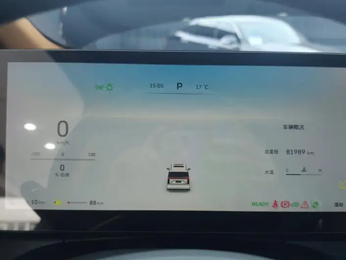 Wey Gaoshan P HEV 2023 Model 4WD Executive Extended Edition – фото 7