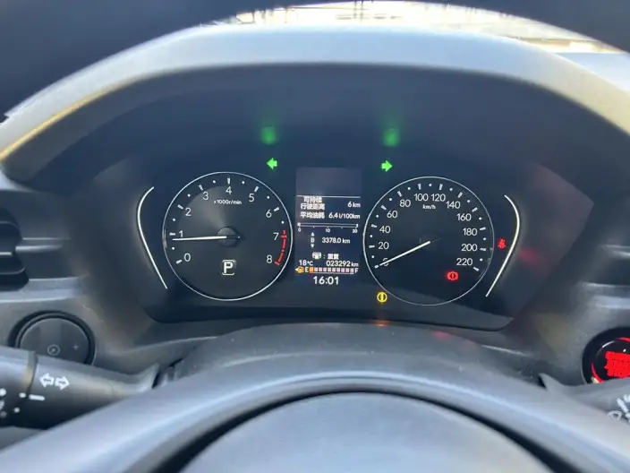 Honda Vezel 2023 Model 1.5L CVT Elite Edition – фото 10