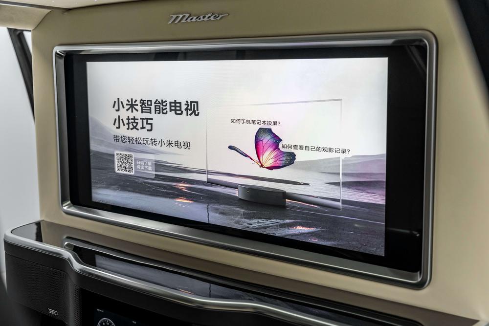 GAC Trumpchi M8 2021 Master Series 390T 4-seat Imperial – фото 13