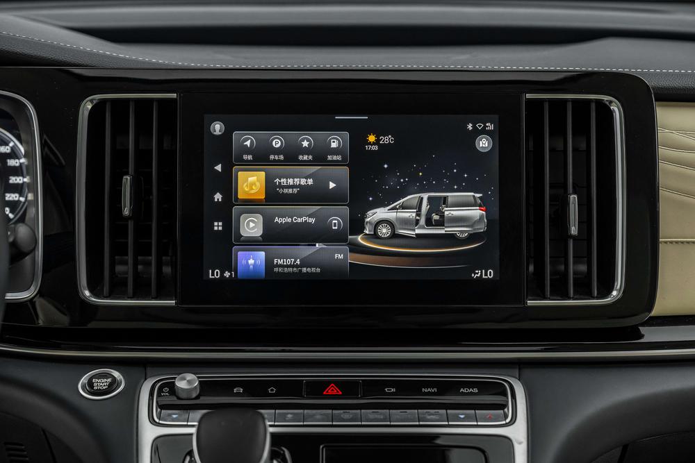 GAC Trumpchi M8 2021 Master Series 390T 4-seat Imperial – фото 18