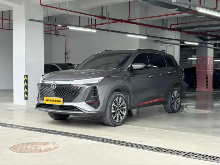 Changan CS75 PLUS 2022 Model Second generation 2.0T Automatic Pilot Model