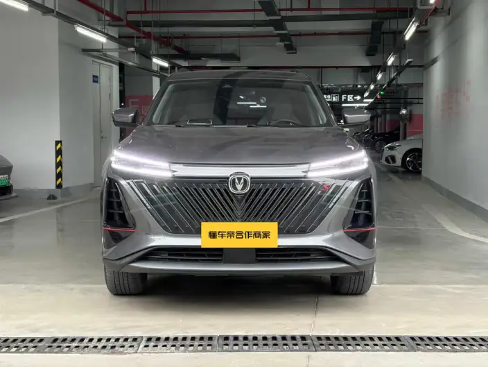 Changan CS75 PLUS 2022 Model Second generation 2.0T Automatic Pilot Model