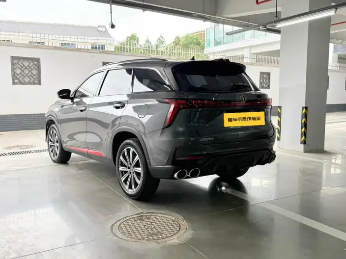 Changan CS75 PLUS 2022 Model Second generation 2.0T Automatic Pilot Model