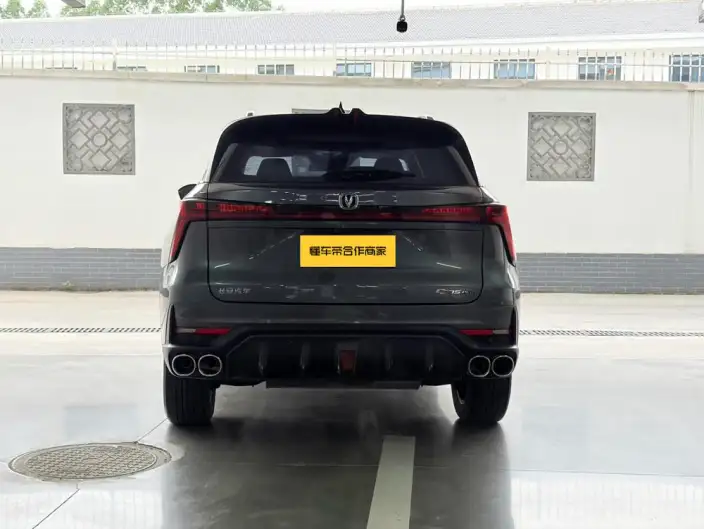 Changan CS75 PLUS 2022 Model Second generation 2.0T Automatic Pilot Model – фото 5