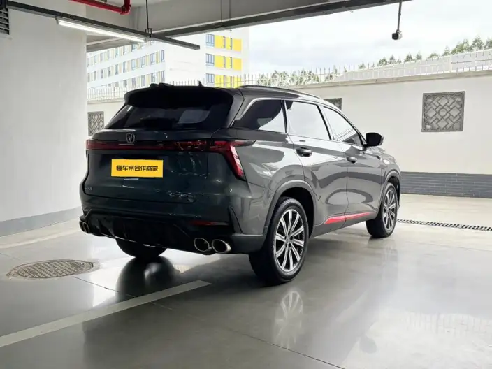 Changan CS75 PLUS 2022 Model Second generation 2.0T Automatic Pilot Model – фото 6