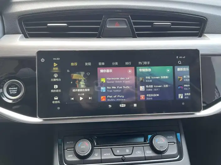 Geely Boyue 2022 Model 1.8TD DCT Smart Elegance Model – фото 7