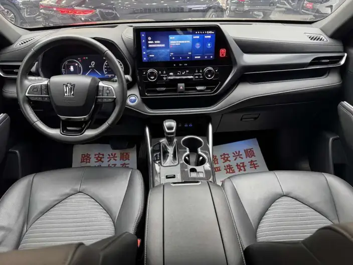 Crown Kluger 2023 Model Intelligent Hybrid 2.5L E-CVT 4WD Premium Edition – фото 10