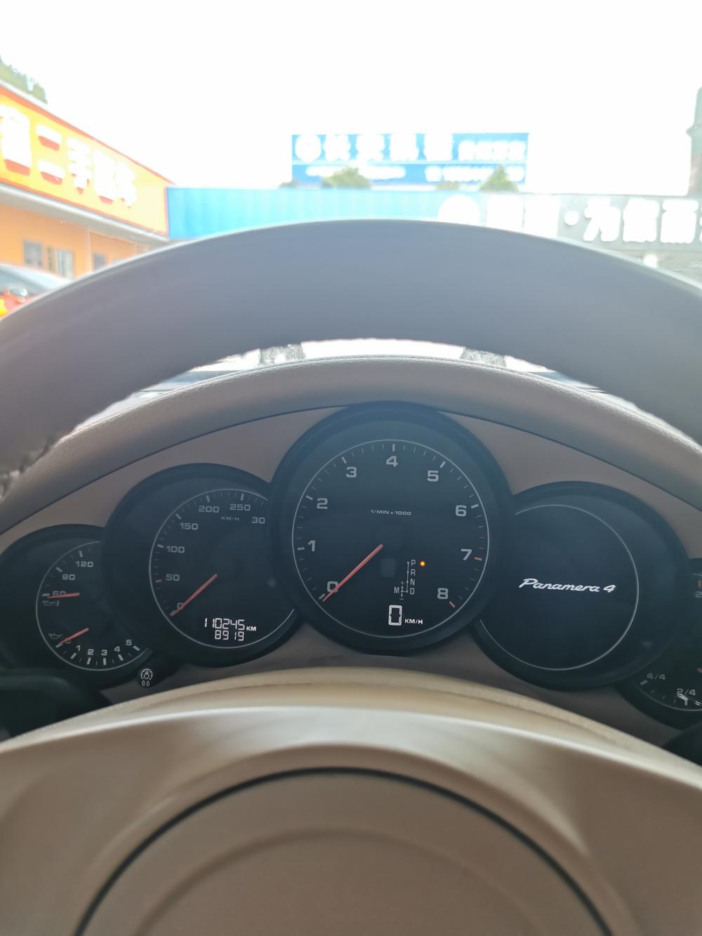 Porsche Panamera 2010 Panamera 4 3.6L – фото 15