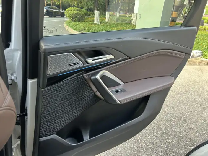 BMW X1 2023 Model sDrive25Li X Design Set – фото 8