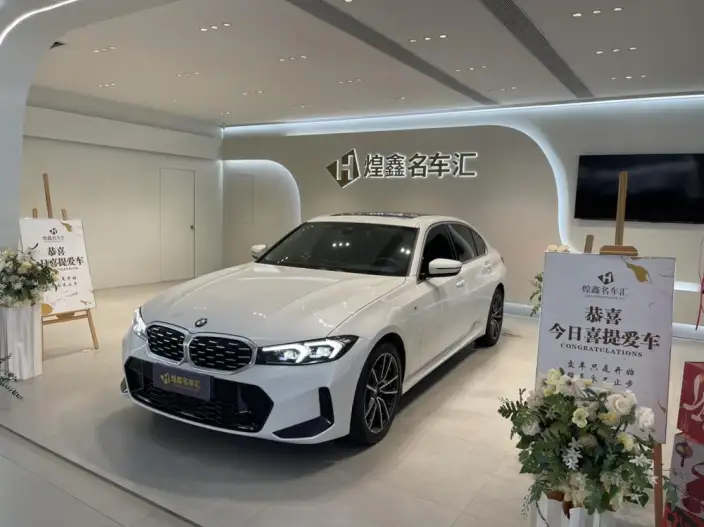 BMW 3 Series 2025 Model 325Li M Sports Set – фото 1