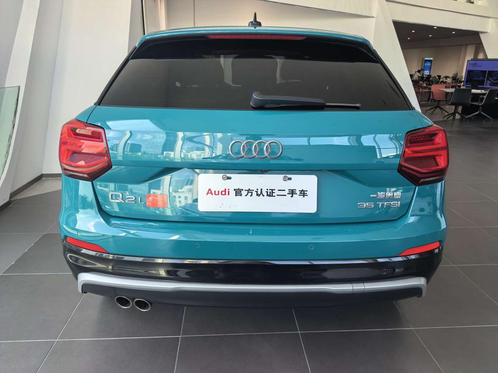 AUDI Q2L Модель 2020 года 35TFSI Enterprising Dynamic – фото 3