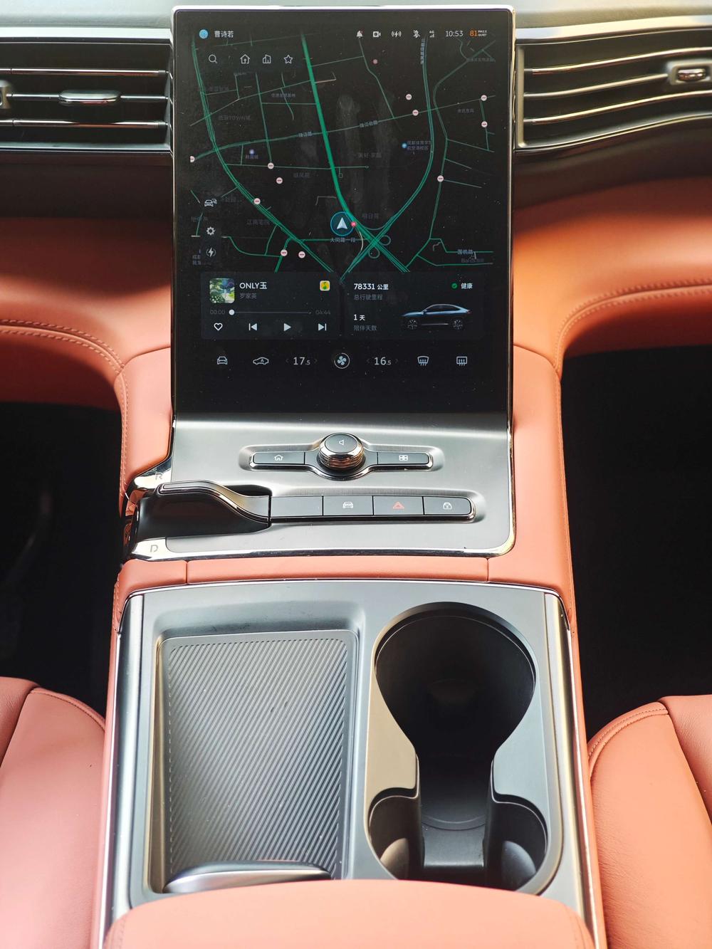 NIO EC6 Модель 2020 года 430KM Sports Edition – фото 10