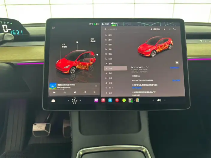Model Y 2023 Model Long Battery Life Pro All-wheel drive version – фото 8