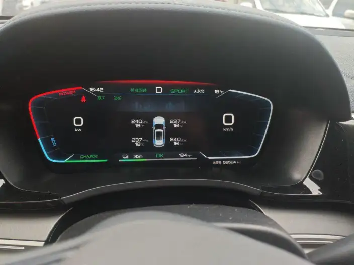 BYD Song PLUS EV 2024 Model Honor Edition 520KM Noble Model – фото 9