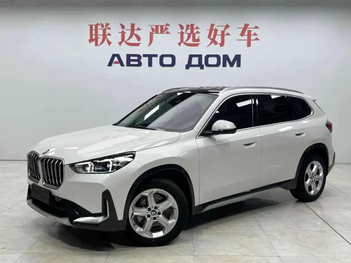 BMW X1 2023 Model sDrive20Li X Design Set – фото 1